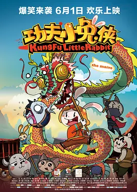 日本a级无毛视频