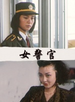 日本a级无毛视频